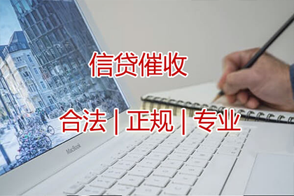 欠款达到何种数额可提起法律诉讼？